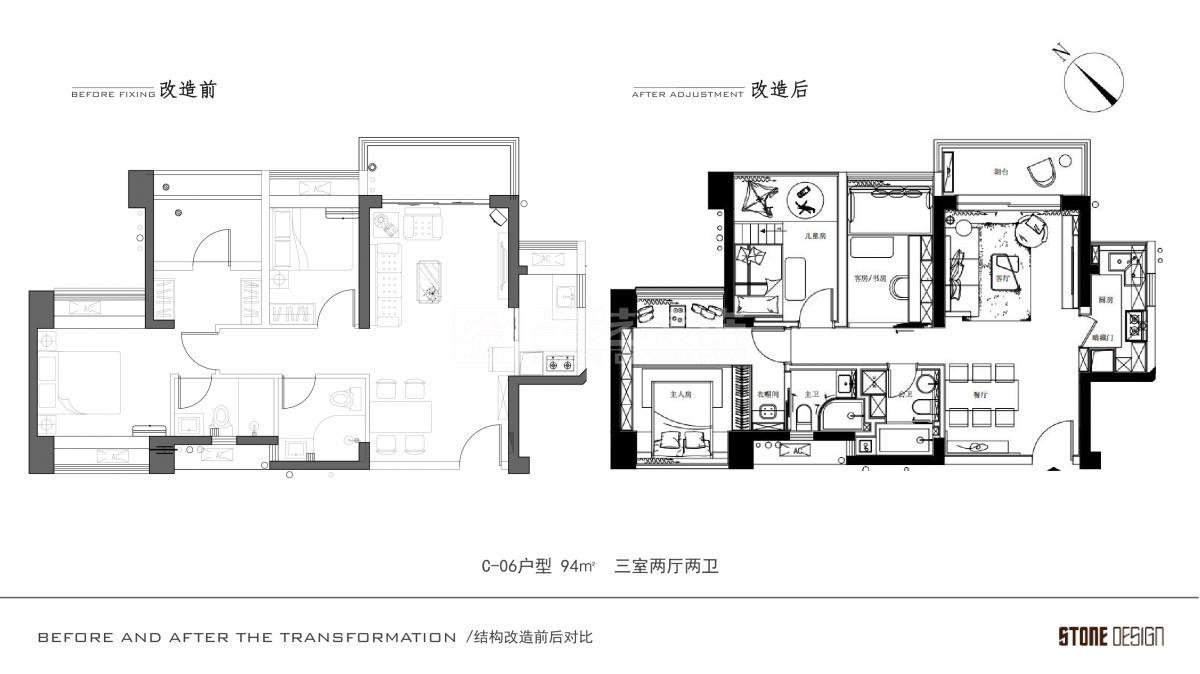 三口之家的溫馨住宅